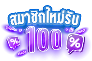 sen168 สล็อตมาตรฐานสากล ใช้งานง่ายได้เงินไว